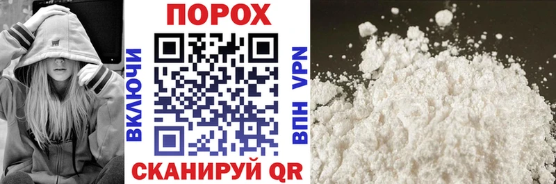АМФЕТАМИН VHQ  hydra как зайти  Всеволожск 