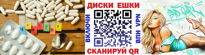 купить наркоту  Всеволожск  гидра как зайти  ЭКСТАЗИ 280 MDMA 