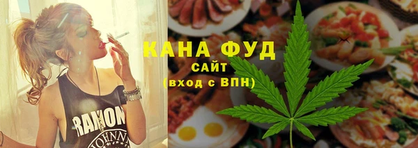 амфетамин Алзамай