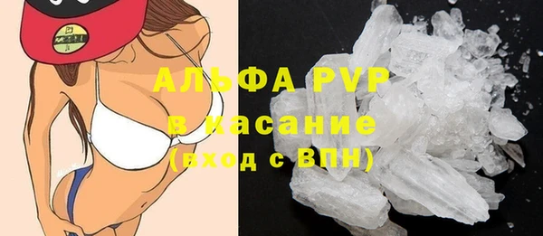 амфетамин Алзамай