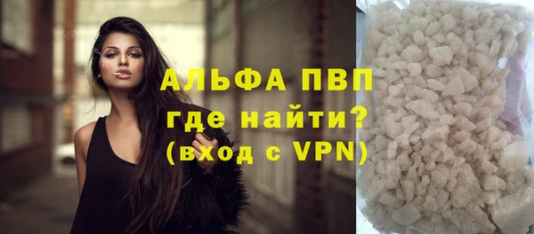 меф Алексеевка