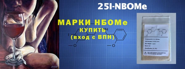 меф Алексеевка