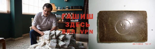 меф Алексеевка