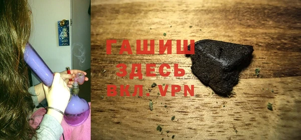 амфетамин Алзамай