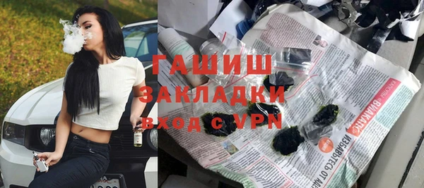меф Алексеевка