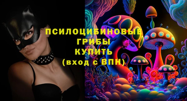 каннабис Покачи