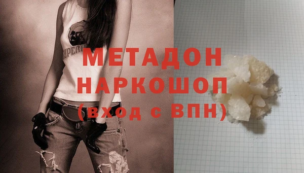 меф Алексеевка