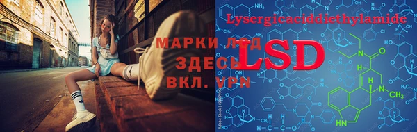 меф Алексеевка