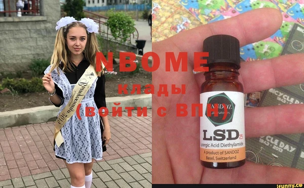 дживик Алексин