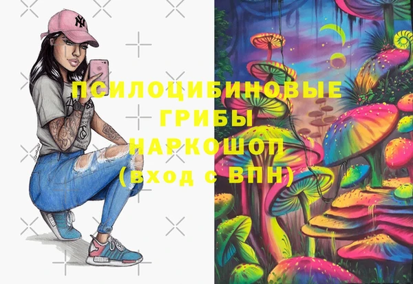 амфетамин Алзамай